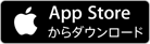 アップストア